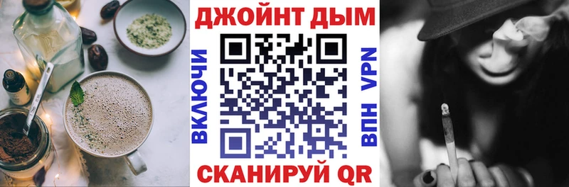 Печенье с ТГК конопля  kraken ТОР  Фокино 