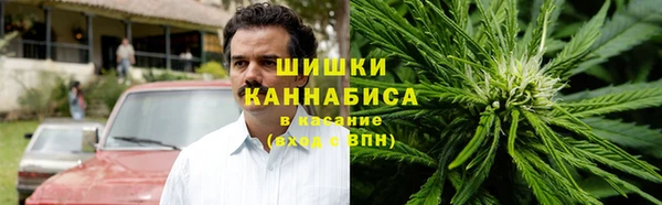 кокаин премиум Лагань