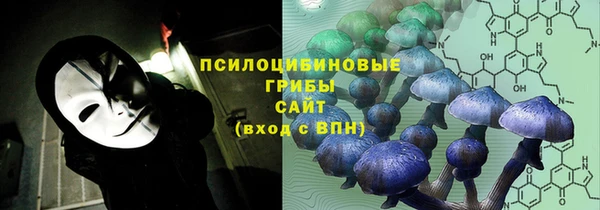 кокаин перу Лабытнанги
