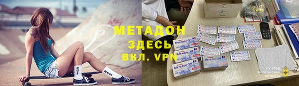 гидропоника Ладушкин