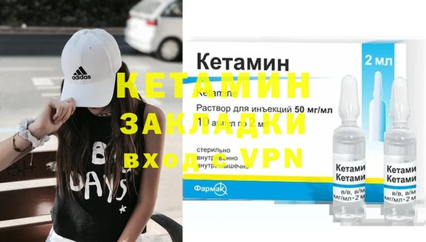 гидропоника Ладушкин