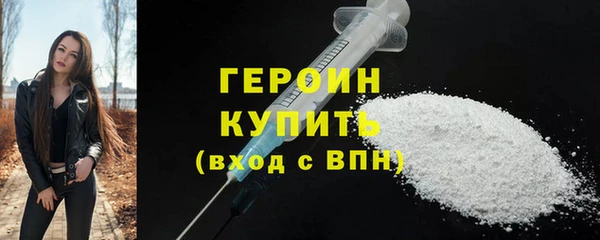 ГАЛЛЮЦИНОГЕННЫЕ ГРИБЫ Кукмор