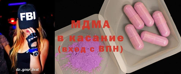 а пвп мука Алапаевск