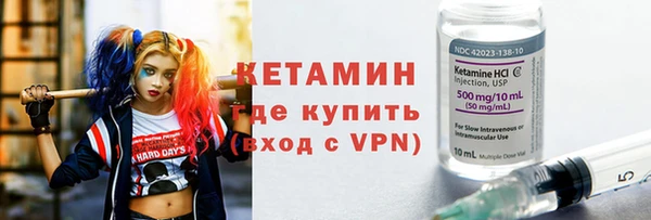 кокаин перу Лабытнанги