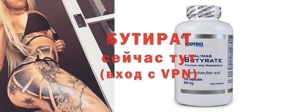 гидропоника Ладушкин