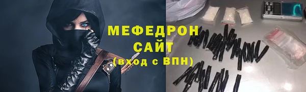 ГАЛЛЮЦИНОГЕННЫЕ ГРИБЫ Кукмор