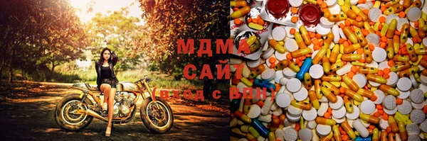 кокаин перу Лабытнанги
