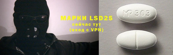 гидропоника Ладушкин