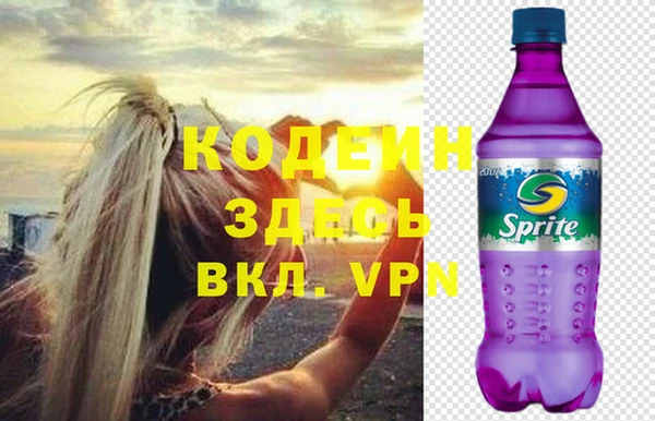 кокаин перу Лабытнанги
