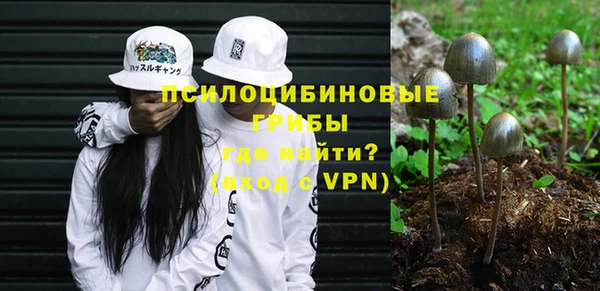 кокаин премиум Лагань