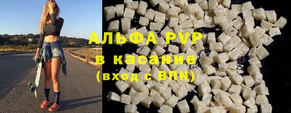 гидропоника Ладушкин
