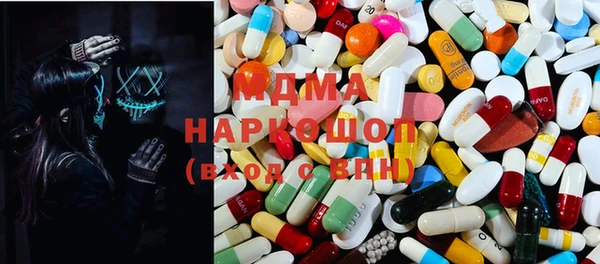 ГАЛЛЮЦИНОГЕННЫЕ ГРИБЫ Кукмор