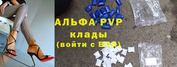 мдпв Кулебаки