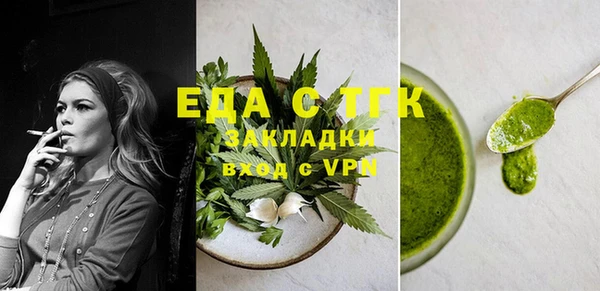 соль курить ск Куйбышев