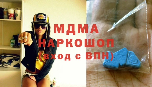 соль курить ск Куйбышев