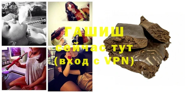 кокаин премиум Лагань