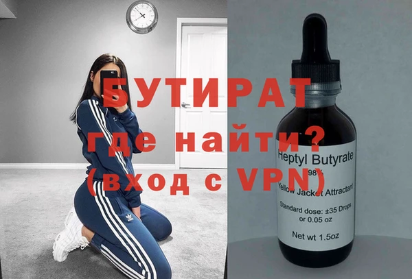 мдпв Кулебаки