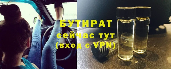 кокаин премиум Лагань