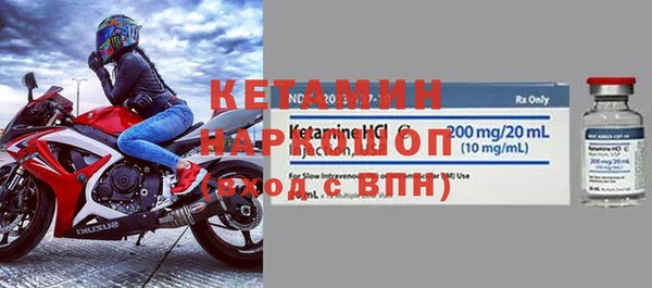 гидропоника Ладушкин