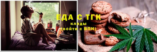 кокаин перу Лабытнанги