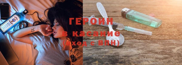 стафф Артём