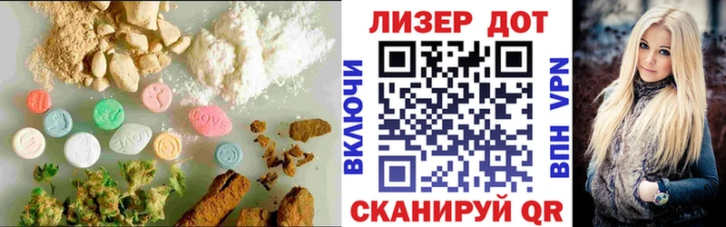купить  сайты  Фокино  ЛСД экстази кислота 