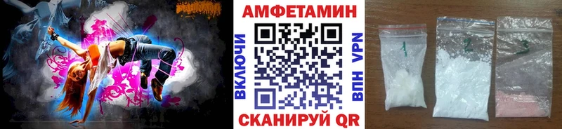 Первитин кристалл купить наркотики цена мориарти формула Фокино